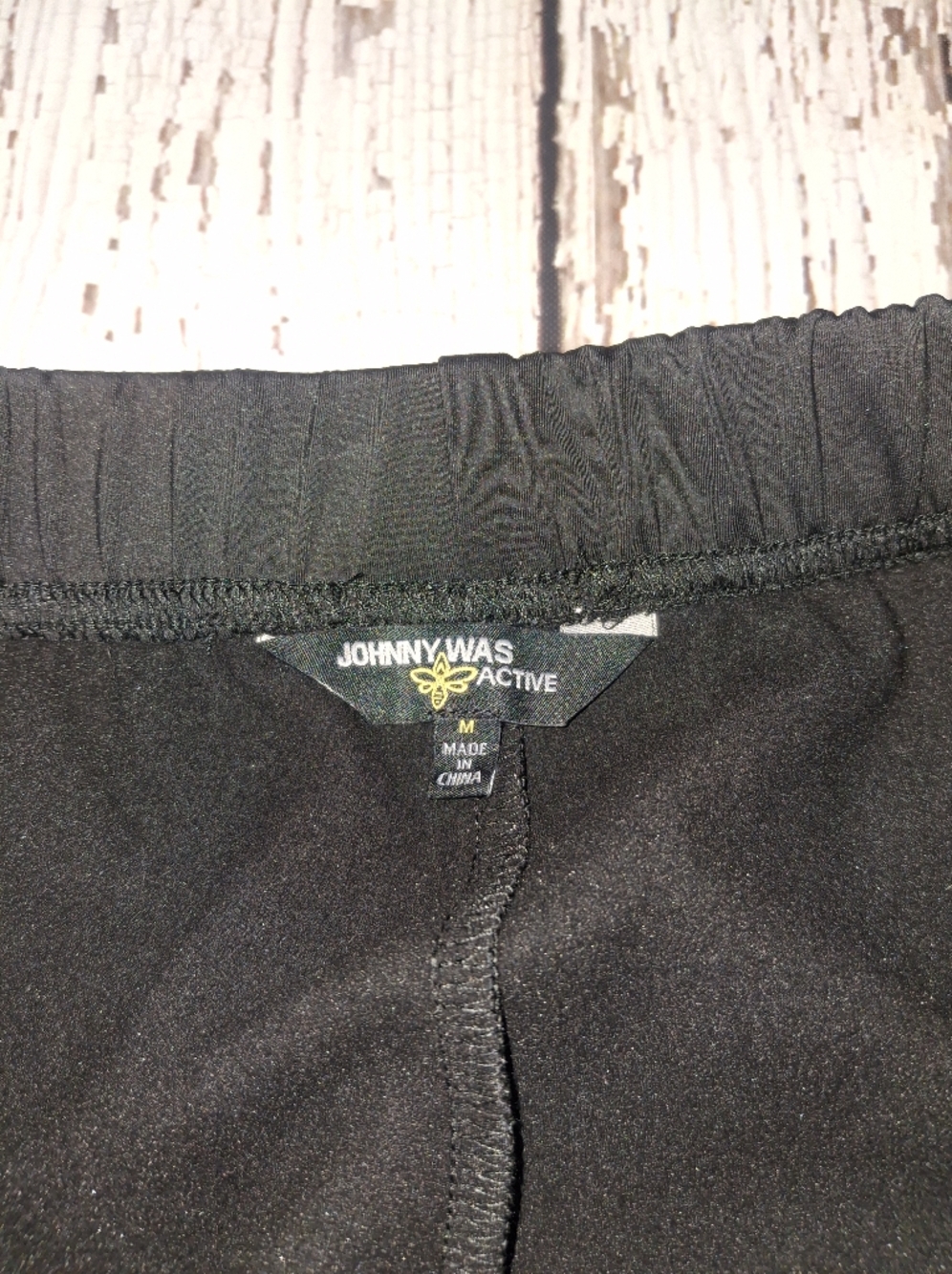Johnny Was Black Active Pant  with Floral  Print - Picture 2 of 4